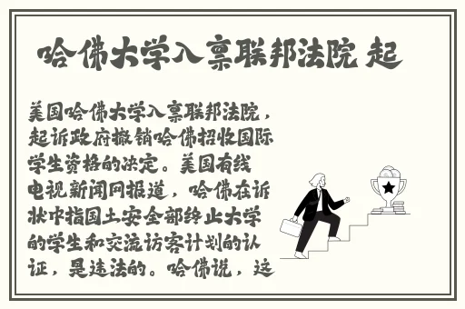 亚洲色老妇色在线精品播放，
