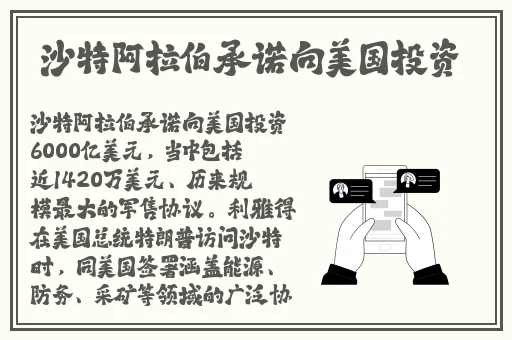 降央卓玛比多大视频