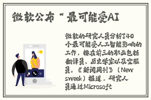 国产糖心出品