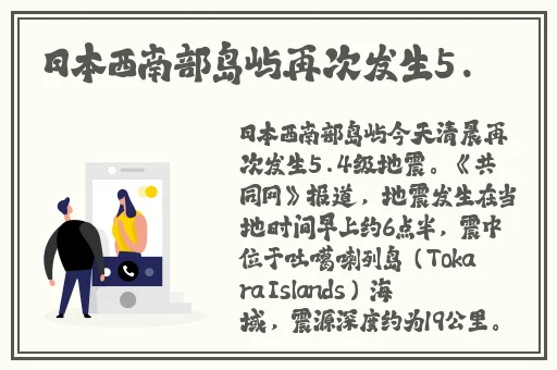 非洲BBOOMBBOOM的含义