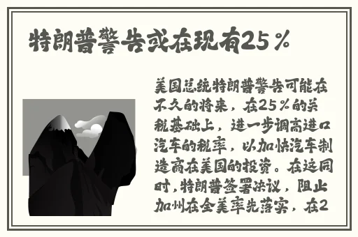 日本天美传媒有限公司怎么样