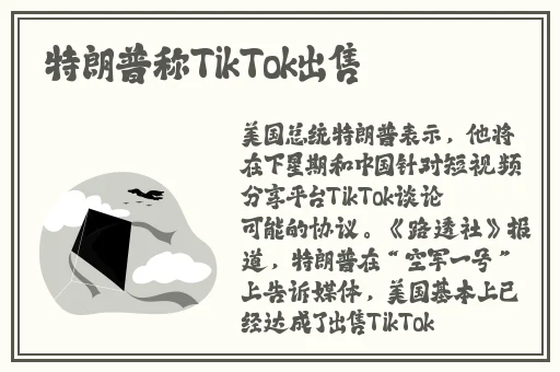 十分钟免费观看视频中国