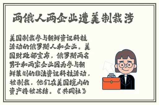 伊人久久精品99热超碰