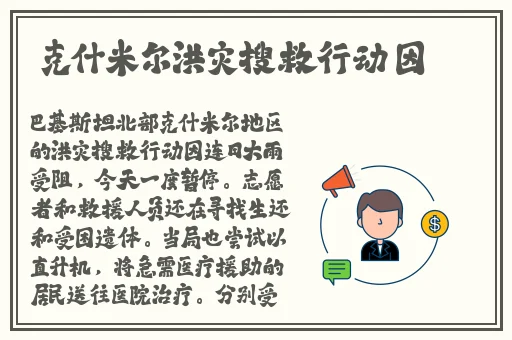 反差被c视频免费观看