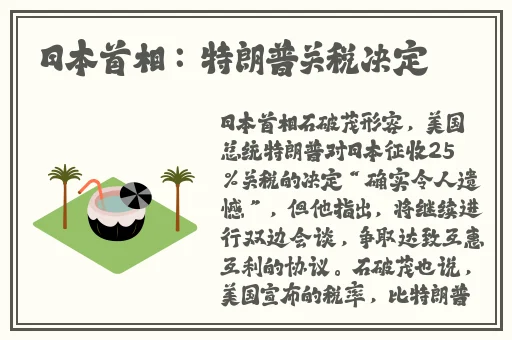 火兔视频